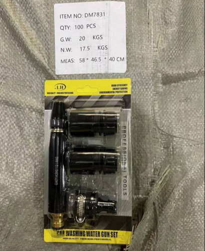 سر گارواش
