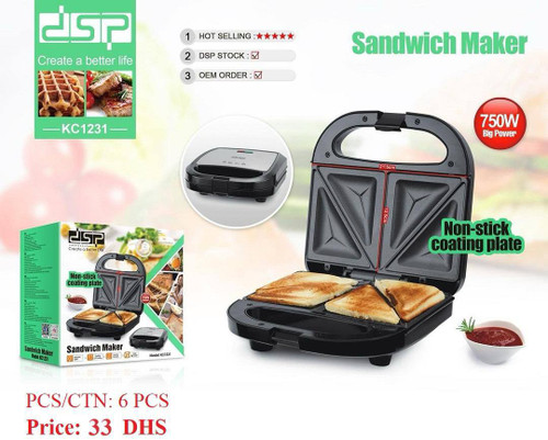 اسنک پز کوچک 750 وات