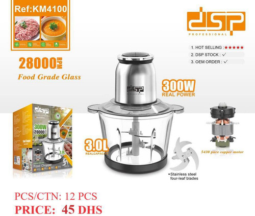 خورد کن شیشه ای 3000 وات