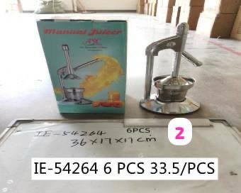 اب پرتقال گیر دستی استیل