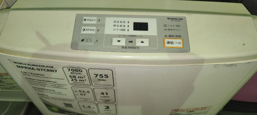 بخاری ژاپنی osaka 5800 وات 2012 دست دوم