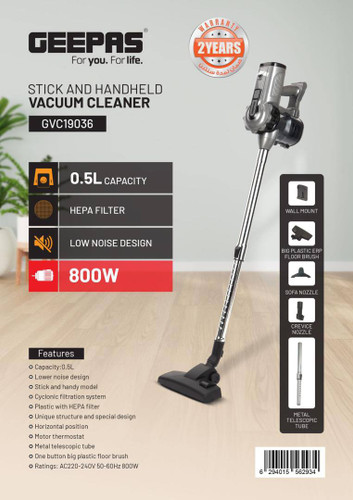 جارو جی پاس برقی 800 وات