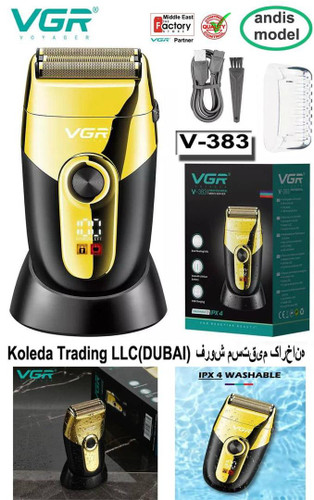 شیور مارک وی جی ار کد 383
