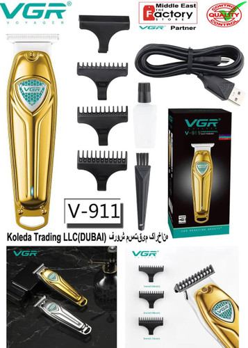 خط زن وی جی ار