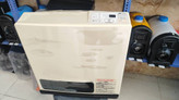 بخاری ژاپنی 4700 وات TOKYO SAIBU TOHO RINNAI OSAKA دست دوم